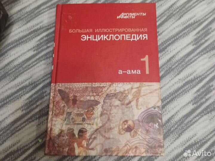 Книги медицина