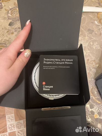 Умная колонка алиса