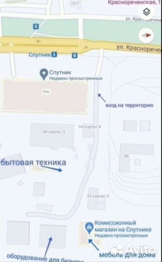 Духовой шкаф Ariston бу. Доставка бесплатно