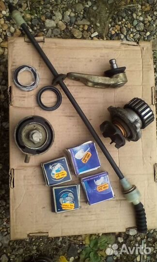 Запчасти Таврия