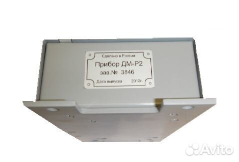 Преобразователь рдм 24/12 (дм-Р2)