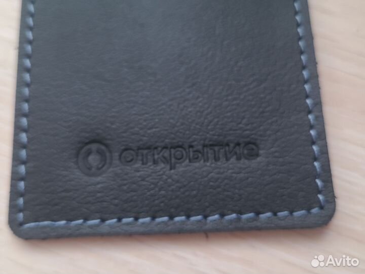 Коллекционные кожаные чехлы банк Открытие