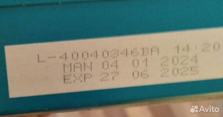 Детское питание / смесь / нан