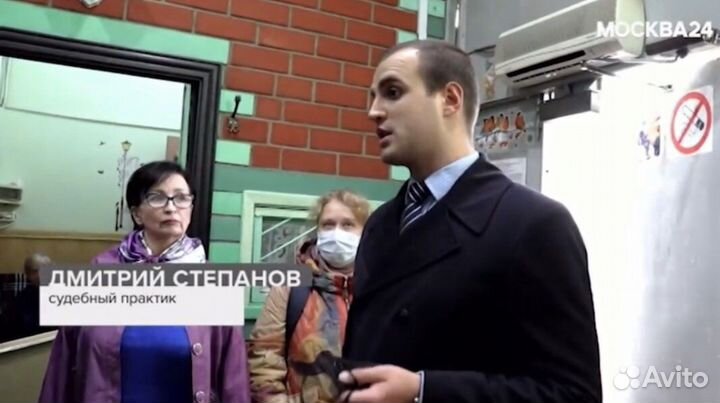 Юрист, Юридические услуги физическим лицам