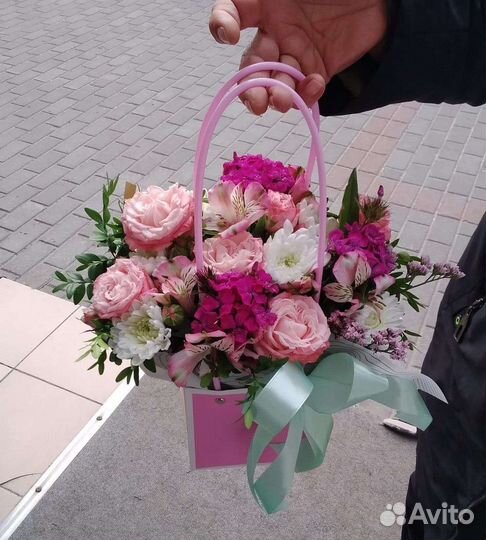 Цветы с доставкой