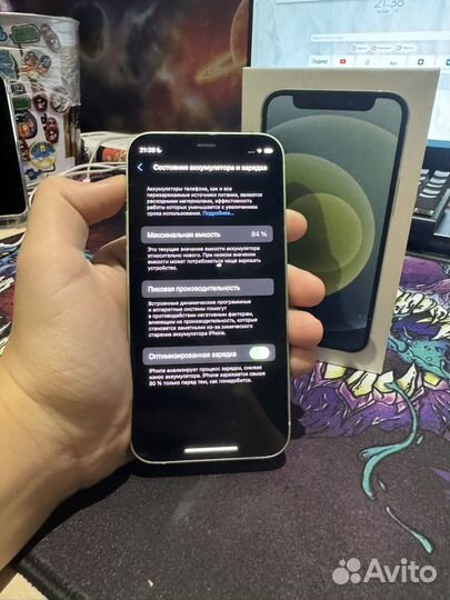 iPhone 12 mini, 256 ГБ