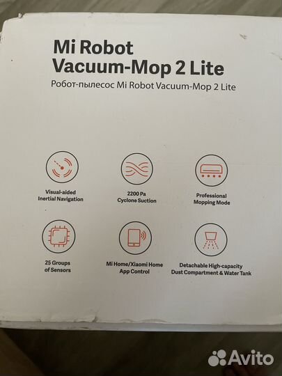 Робот-пылесос Xiaomi Mi Robot Vacuum-Mop 2 Lite RU