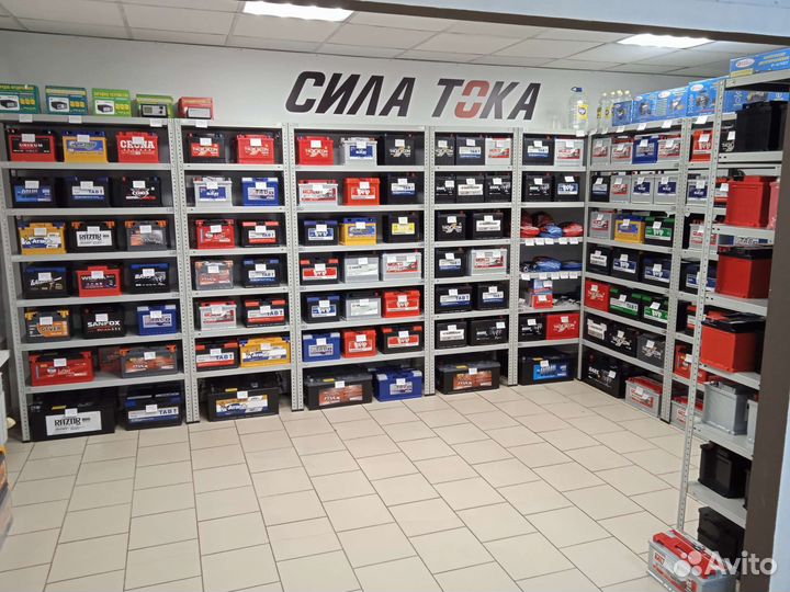 Аккумулятор Taxxon 62AH