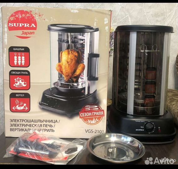 Электро шашлычница, электро гриль бу