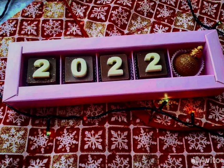 Шоколадные подарки на 