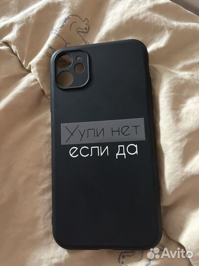 Повербанк с беспроводной зарядкой