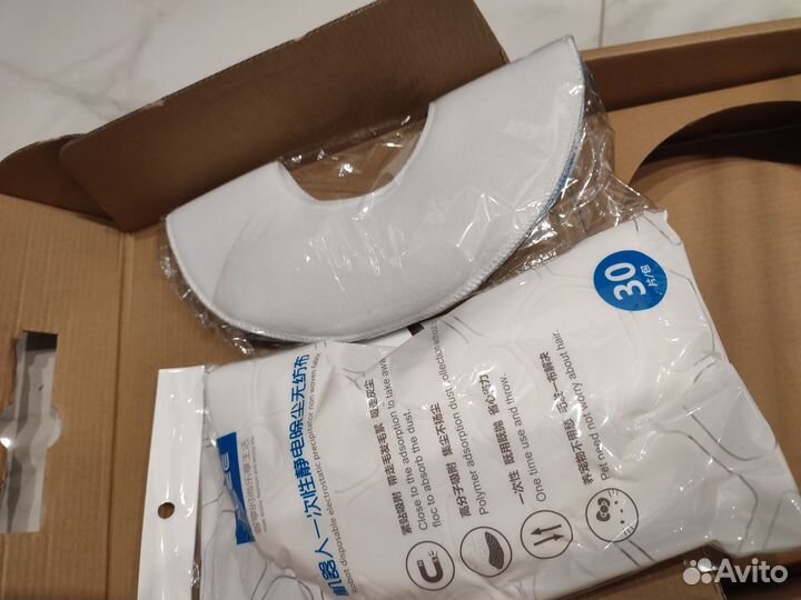 Робот мойщик пола