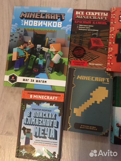 Книги для подростков