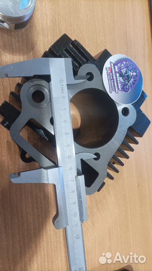 Цпг yx 125 кубов на питбайк, d 54, p14, h 78