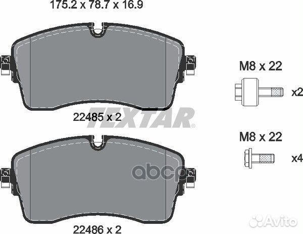 Колодки пер.range rover IV (L405),range rover S