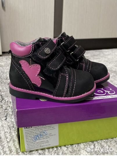 Ботинки на байке детские 21 размер