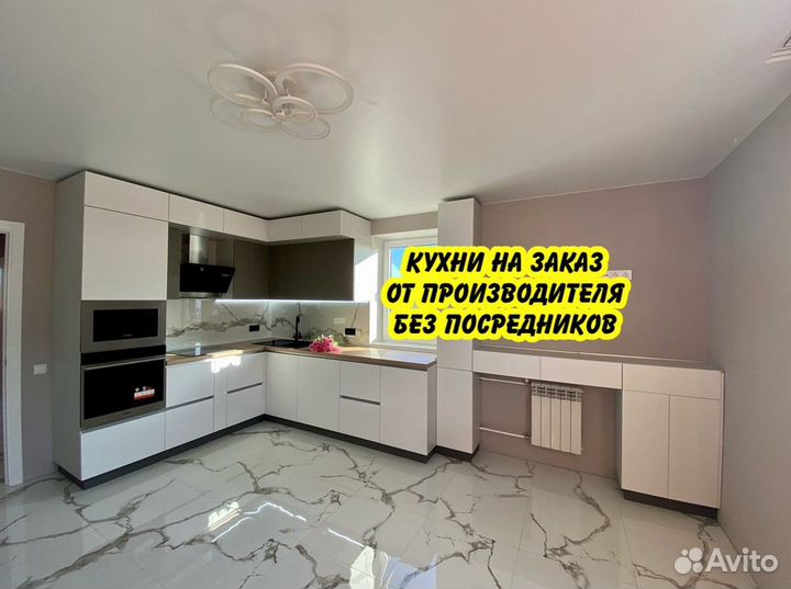 Прямая кухня на заказ под ключ