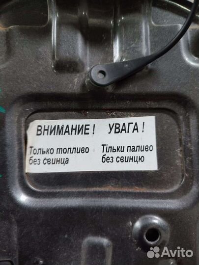 Лючок бензобака Чери Вери А13