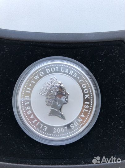 Серебряные монеты