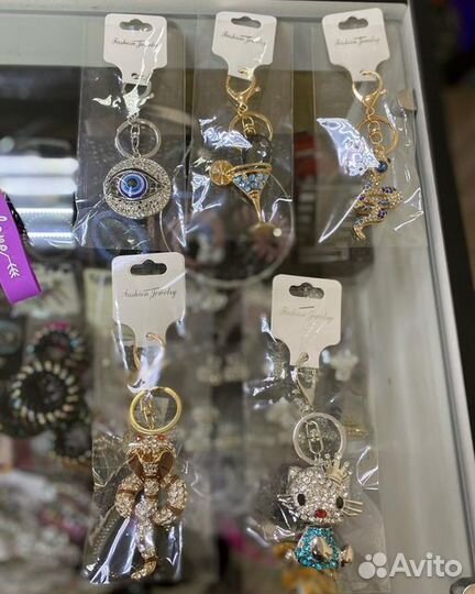 Брелки для ключей