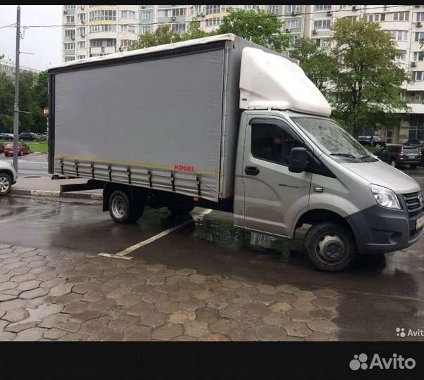 Грузчики