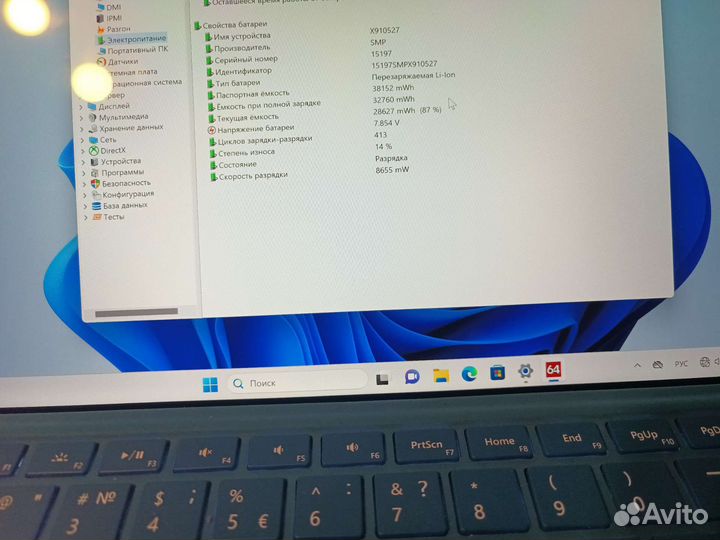 Microsoft surface pro 4 16/256 i7 планшет ноутбук