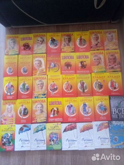 Детективы Шилова, Крамер, Луганская