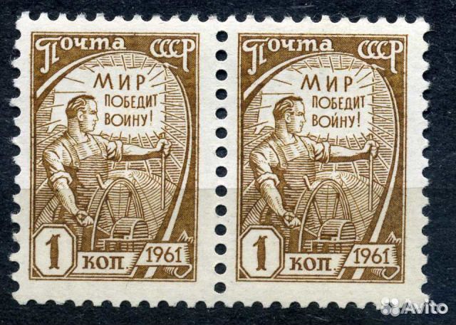 Стандартный выпуск ** 1961г. 1965г. Разновидности