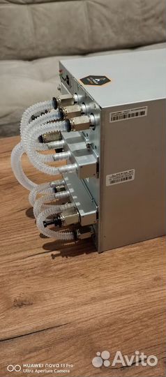 Antminer s19 xp hydro 257 th s