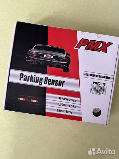 Парктроник белый новый