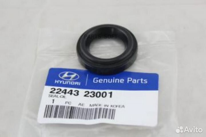 Hyundai-KIA 2244323001 Сальник клапанной крышки дв