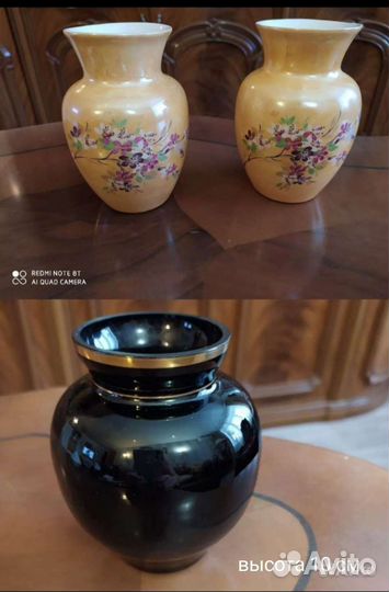 Вазы и сувениры