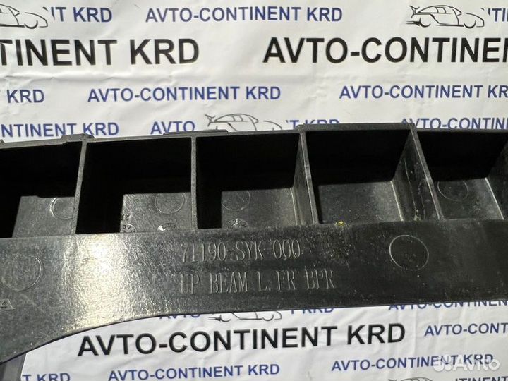 Крепление бампера переднее левое Honda Elysion RR1