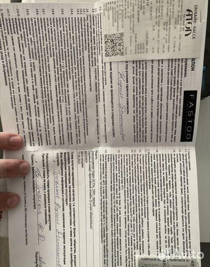 Электросамокат Kugoo Kirin g2 pro