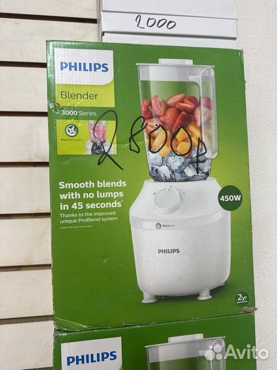 Блендер philips