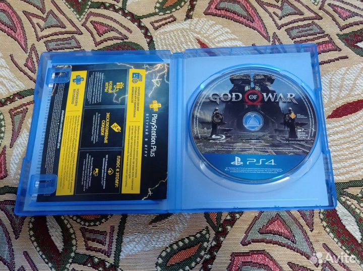 God of war ps4