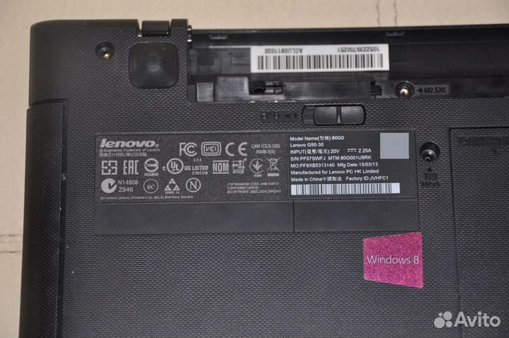 Корпус Lenovo G50-30 (80G0) + материнская плата