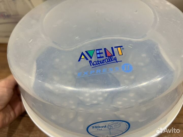 Стерилизатор для бутылочек avent