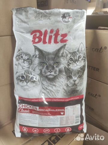 Сухой корм для кошек Blitz Classic с Курицей
