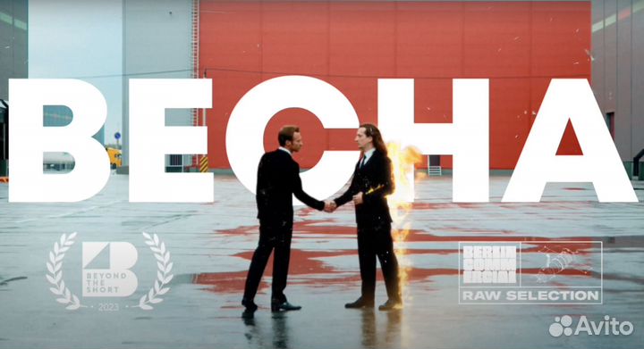 Аранжировка, сведение, песня под ключ