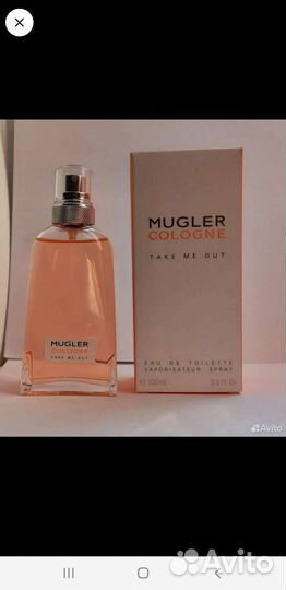 Туалетная вода женская