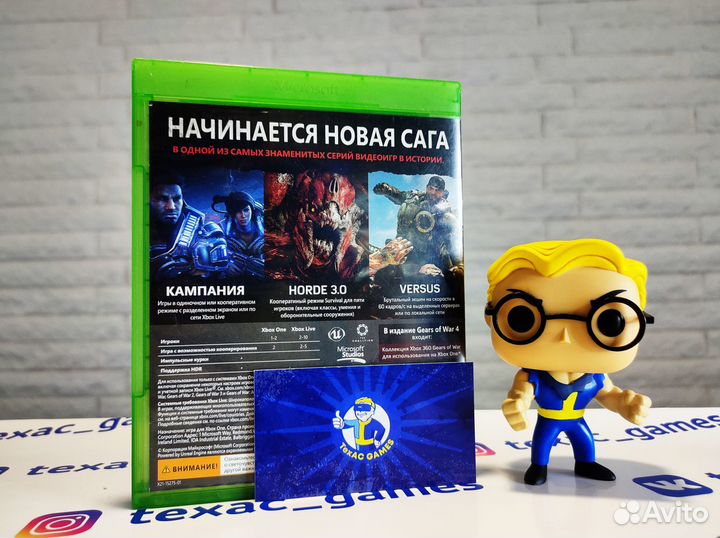 Gears of War 4 (One) (Крм)