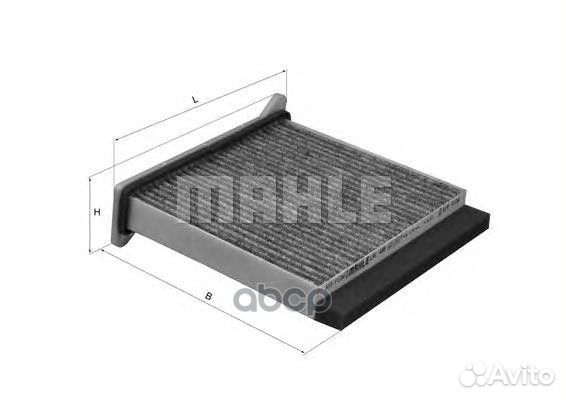Фильтр салонный, угольный LAK485 Mahle/Knecht