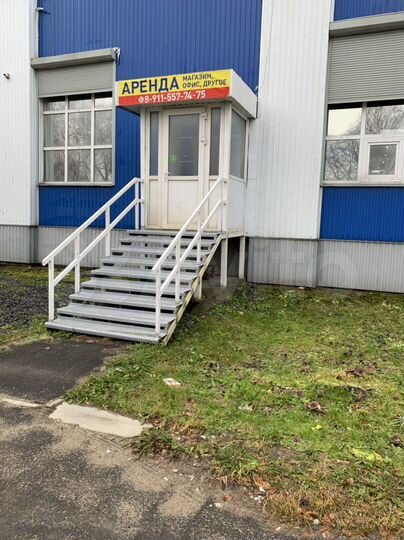 Административное, торговое помещение