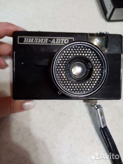 Плёночный фотоаппарат