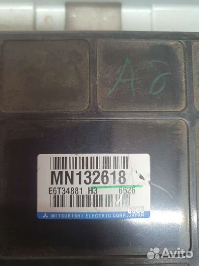 Эбу мозги двигателя mitsubishi lancer 2.0 2006 г