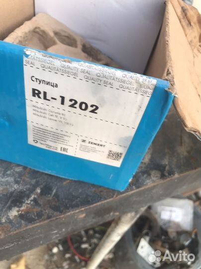 Продам ступицу и шаровую