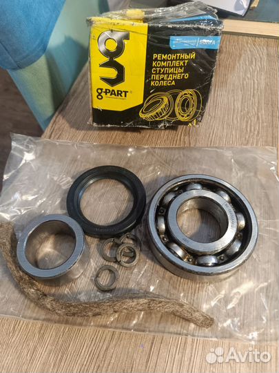 Ремкомплект передней ступицы Газ 3110 Волга