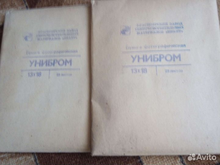 Бумага для фото 4шт