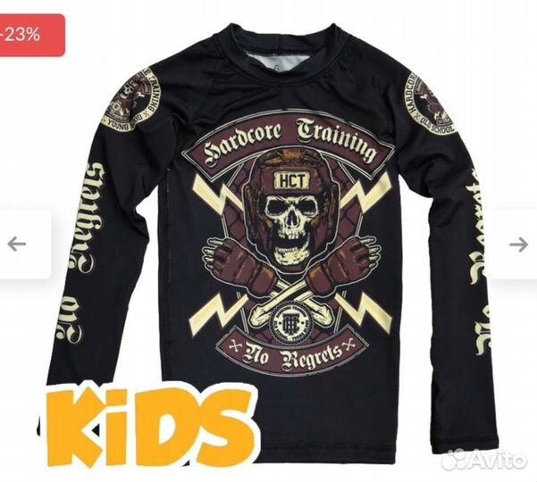 Рашгард hardcore training детский